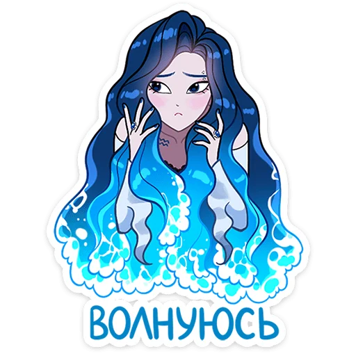 Стикер 33 Спойлер - Телец