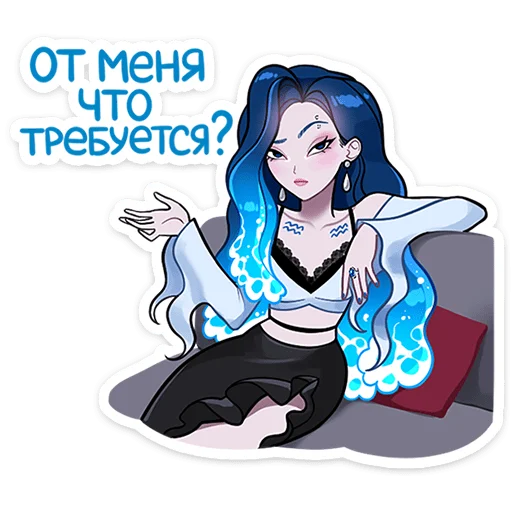 Стикер 26 Спойлер - Телец