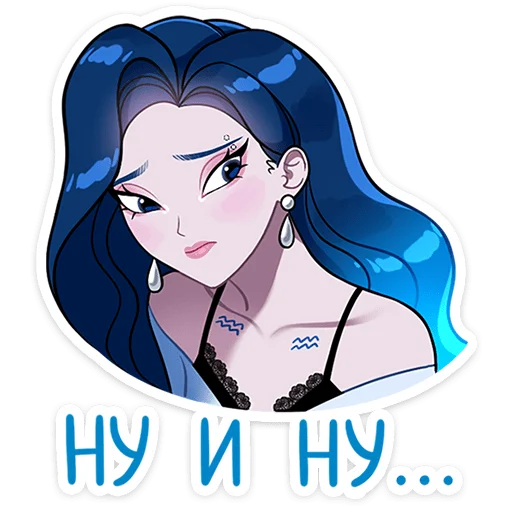 Стикер 29 Спойлер - Телец
