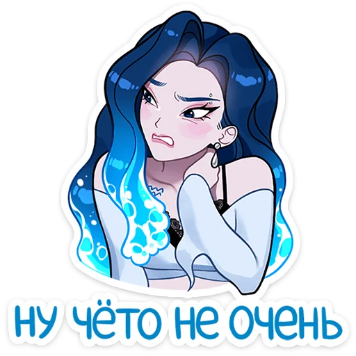 Стикер 21 Спойлер - Телец