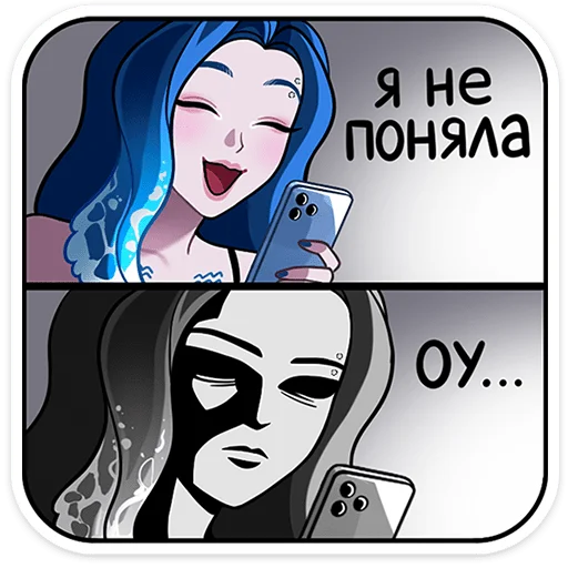 Стикер 14 Спойлер - Телец