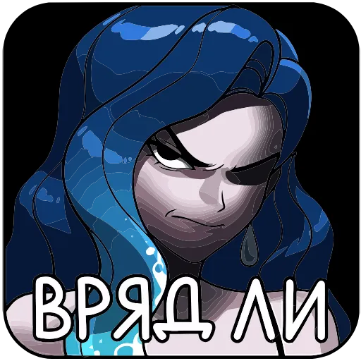 😠 Эмодзи «Акварина» для Telegram