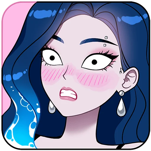 ♒️ Стикер «Акварина Без Текста» для Telegram