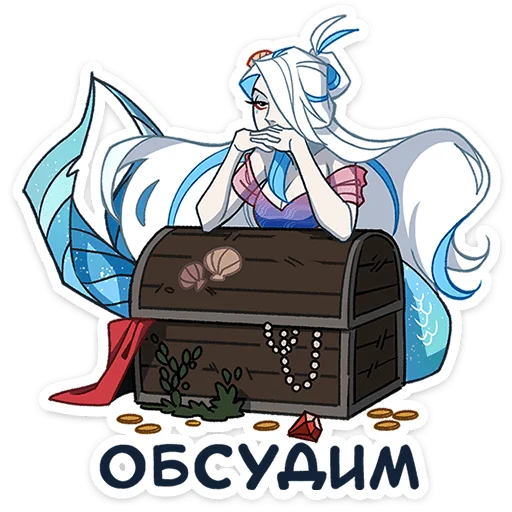 ⭐ Стикер «Аква» для Telegram
