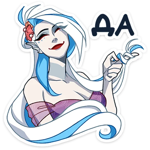 😌 Стикер «Аква» для Telegram