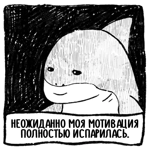 😐 Стикер «aqulasoft» для Telegram