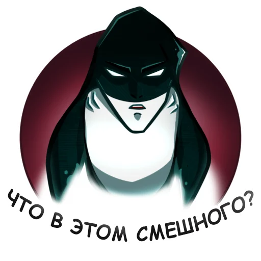 😑 Стикер «aqulasoft» для Telegram
