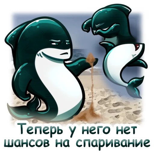 😷 Стикер «aqulasoft» для Telegram