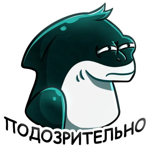 🤨 Стикер «aqulasoft» для Telegram