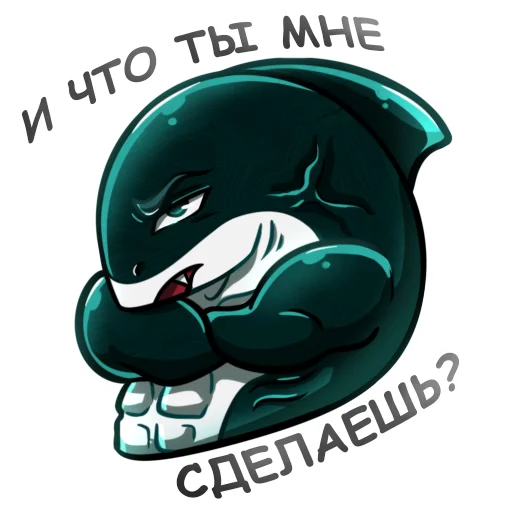 😎 Стикер «aqulasoft» для Telegram