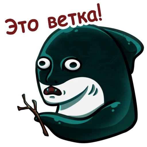 😒 Стикер «aqulasoft» для Telegram