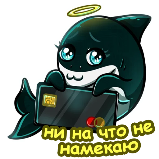 🤑 Стикер «aqulasoft» для Telegram