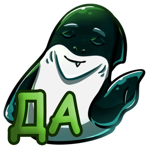 ✅ Стикер «aqulasoft» для Telegram