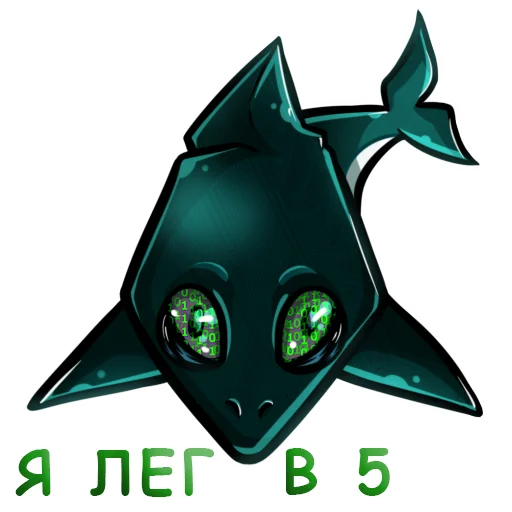 😴 Стикер «aqulasoft» для Telegram