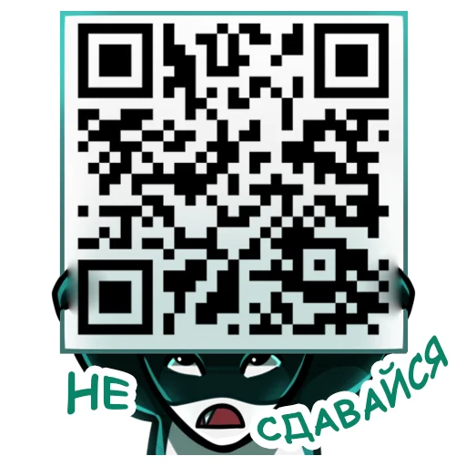 😈 Стикер «aqulasoft» для Telegram