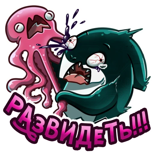 🙈 Стикер «aqulasoft» для Telegram