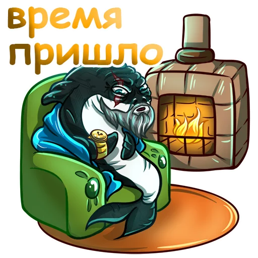 ⏰ Стикер «aqulasoft» для Telegram