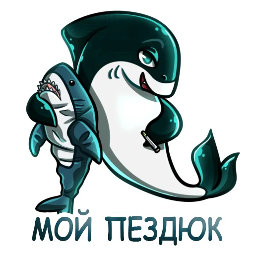 🧸 Стикер «aqulasoft» для Telegram