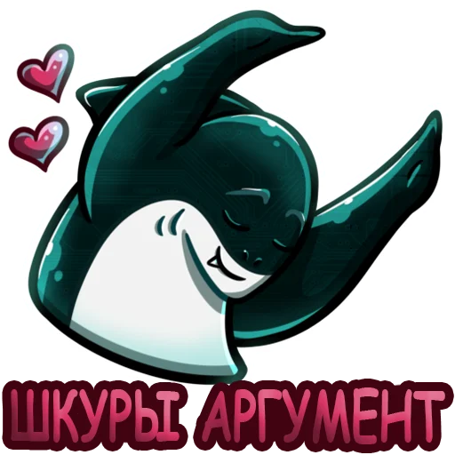 😌 Стикер «aqulasoft» для Telegram