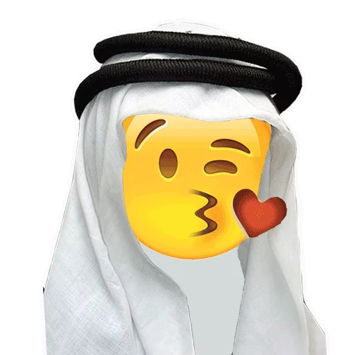😘 Стикер «Arabic Emoticons» для Telegram