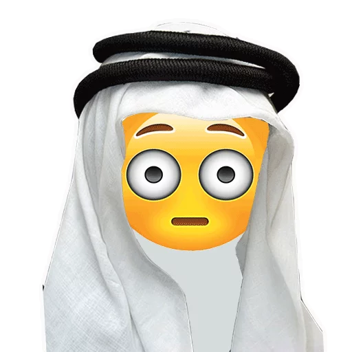 😳 Стикер «Arabic Emoticons» для Telegram