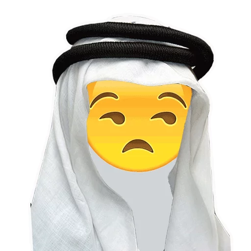 😒 Стикер «Arabic Emoticons» для Telegram