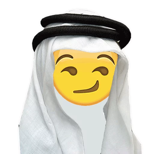 😏 Стикер «Arabic Emoticons» для Telegram