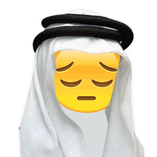 😔 Стикер «Arabic Emoticons» для Telegram