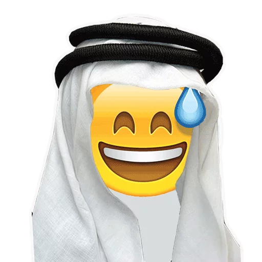 😅 Стикер «Arabic Emoticons» для Telegram