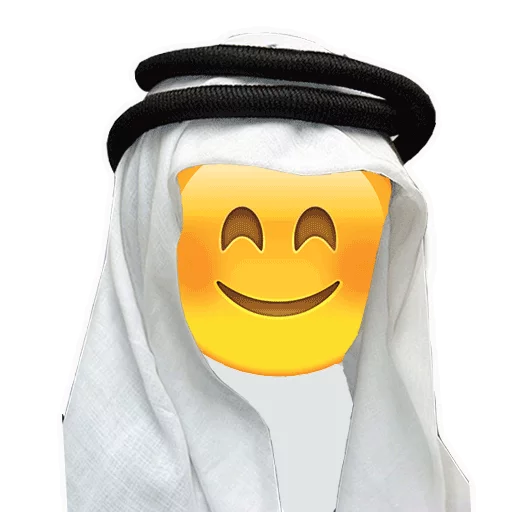 Стикерпак Arabic Emoticons для Telegram