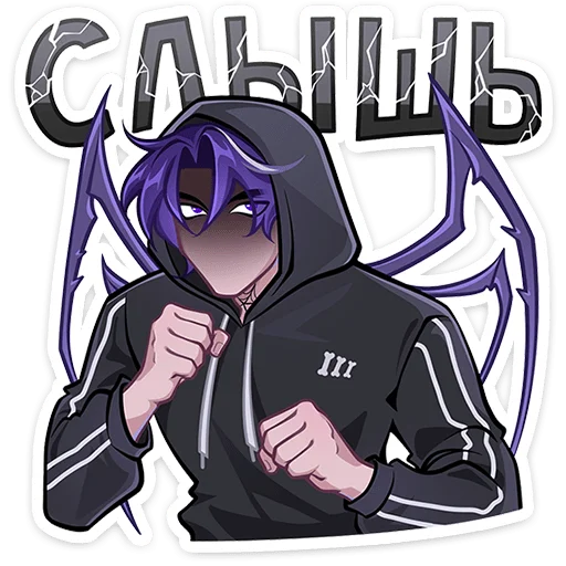 🕷️ Стикер «Паучье свидание» для Telegram