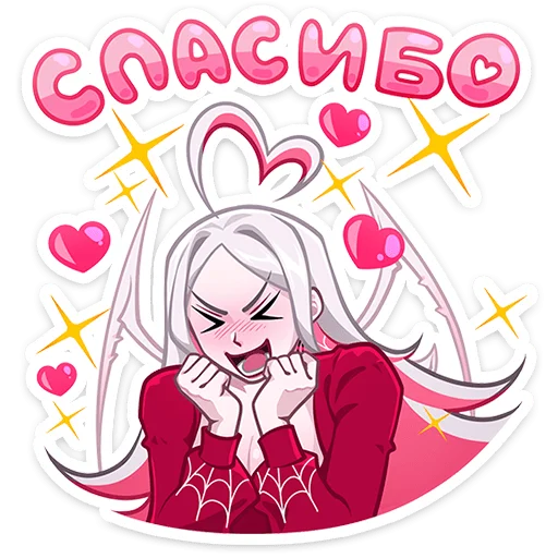 🥰 Стикер «Паучье свидание» для Telegram