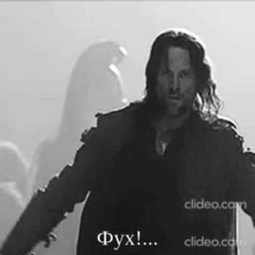 🥵 Стикер «Арагорн» для Telegram