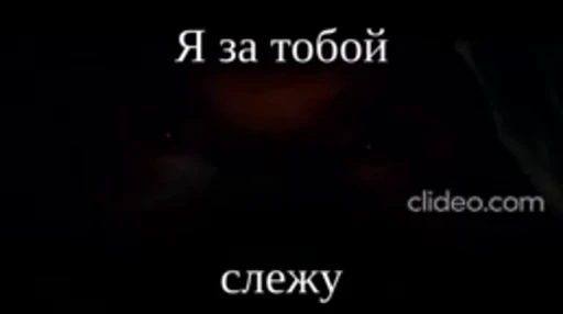 👀 Стикер «Арагорн» для Telegram