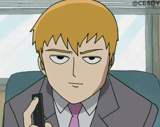 📞 Стикер «Reigen» для Telegram