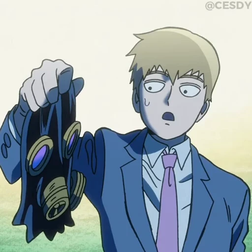 🥶 Стикер «Reigen» для Telegram