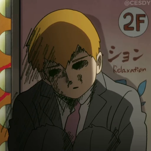 🫥 Стикер «Reigen» для Telegram