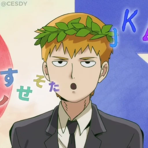 🥸 Стикер «Reigen» для Telegram