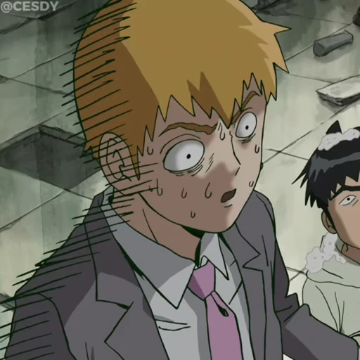 😰 Стикер «Reigen» для Telegram