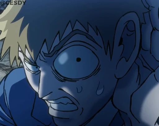 🤨 Стикер «Reigen» для Telegram
