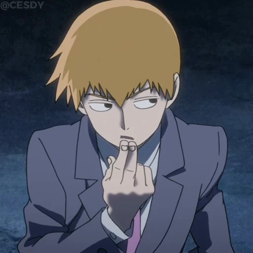 🤔 Стикер «Reigen» для Telegram