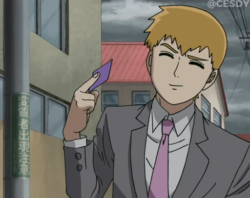 ☺️ Стикер «Reigen» для Telegram