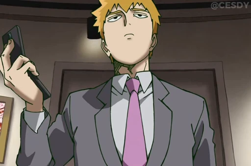 😎 Стикер «Reigen» для Telegram