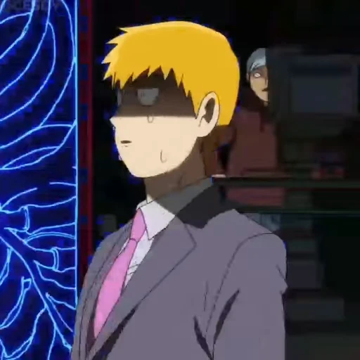 😵‍💫 Стикер «Reigen» для Telegram