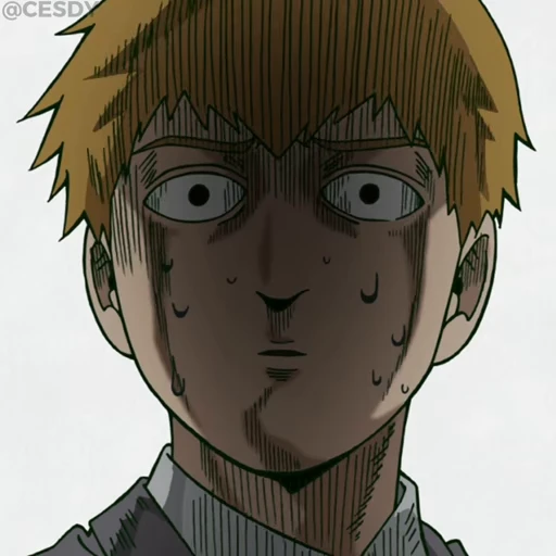 😨 Стикер «Reigen» для Telegram