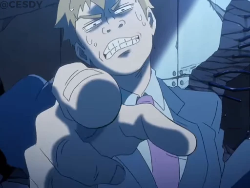 🫵 Стикер «Reigen» для Telegram