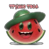😊 Эмодзи «Арбузная няшность» для Telegram