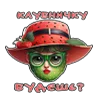 😊 Эмодзи «Арбузная няшность» для Telegram
