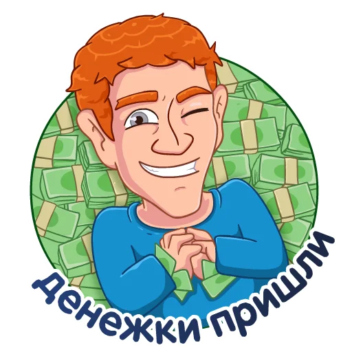 😀 Стикер «Цукерберг - Arbitrun.ru» для Telegram