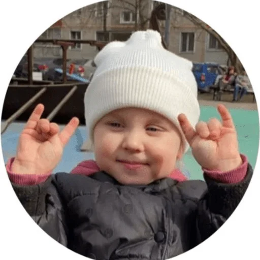 🤟 Стикер «Vasilisa» для Telegram